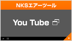 NKSチャンネル
